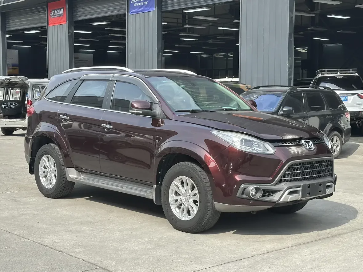 Yu Sheng Yusheng S350