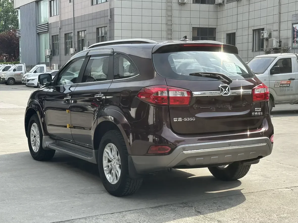 Yu Sheng Yusheng S350