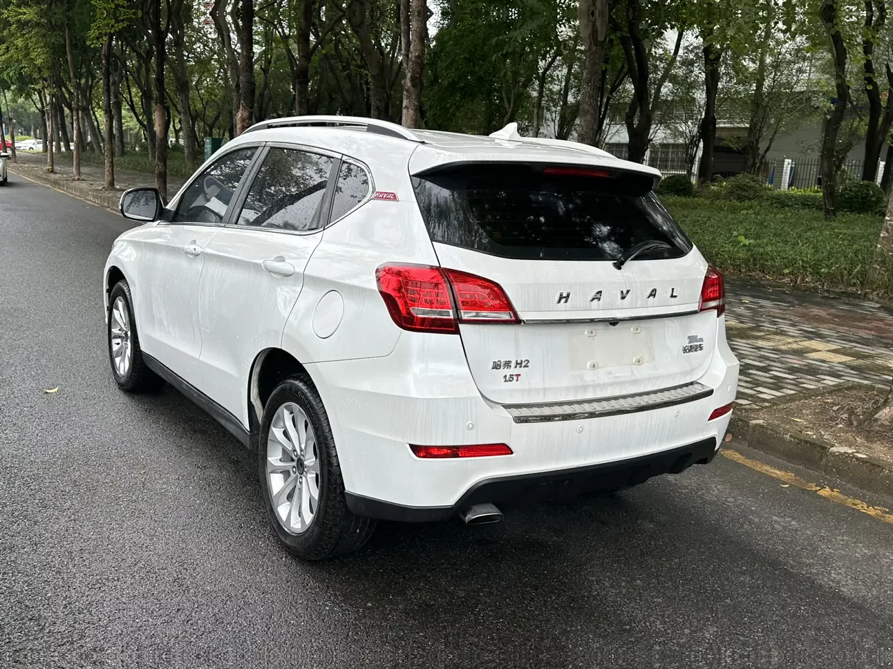 Haval H2