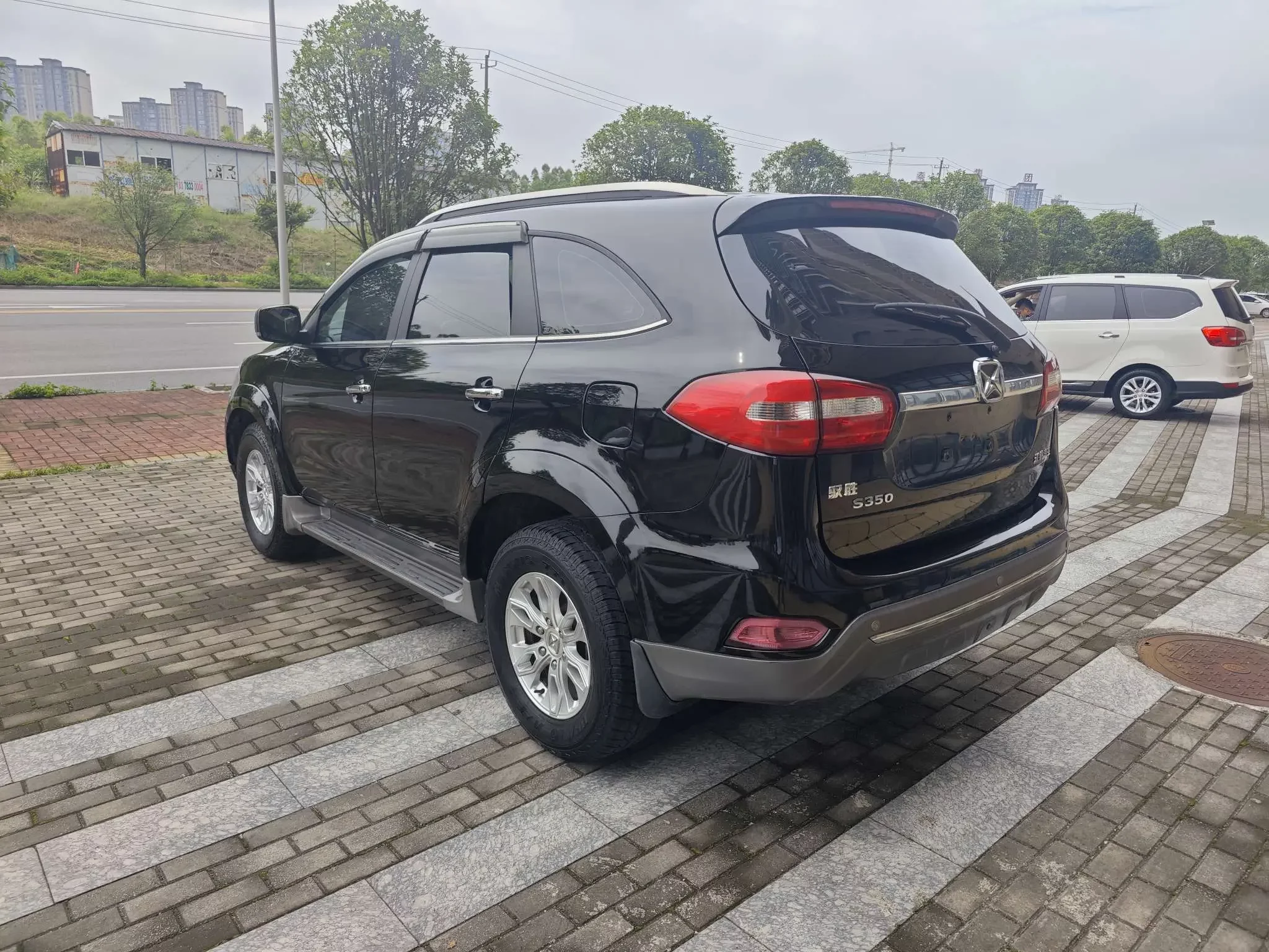 Yu Sheng Yusheng S350