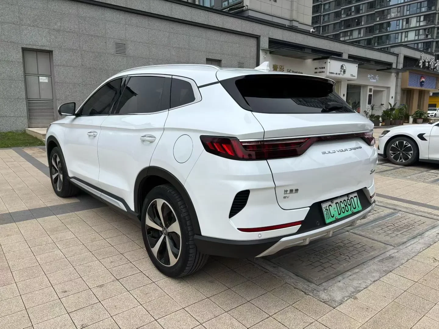 BYD Song PLUS EV