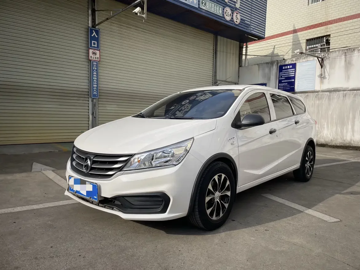 Baojun 310W