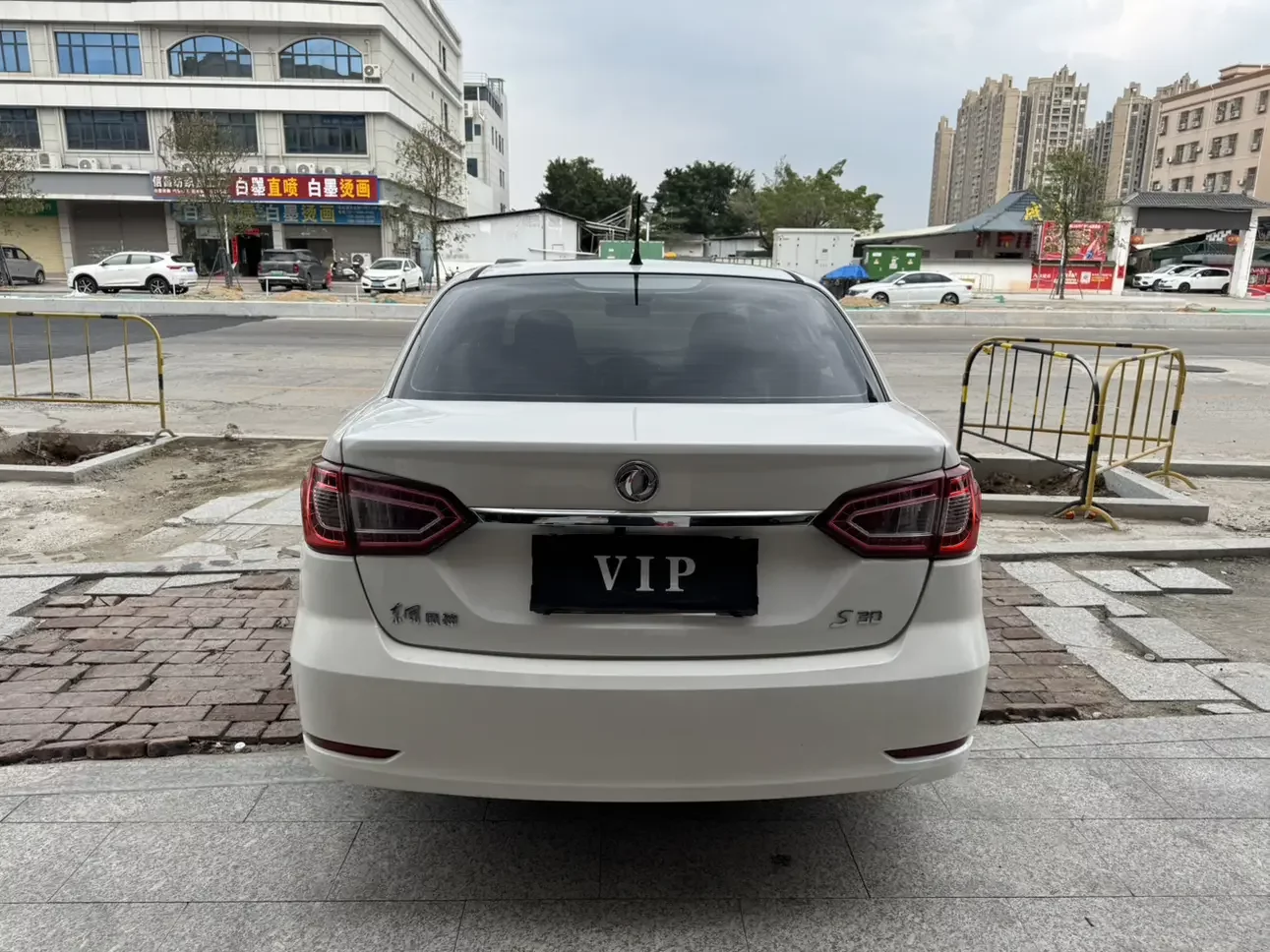 Dongfeng Fengshen S30