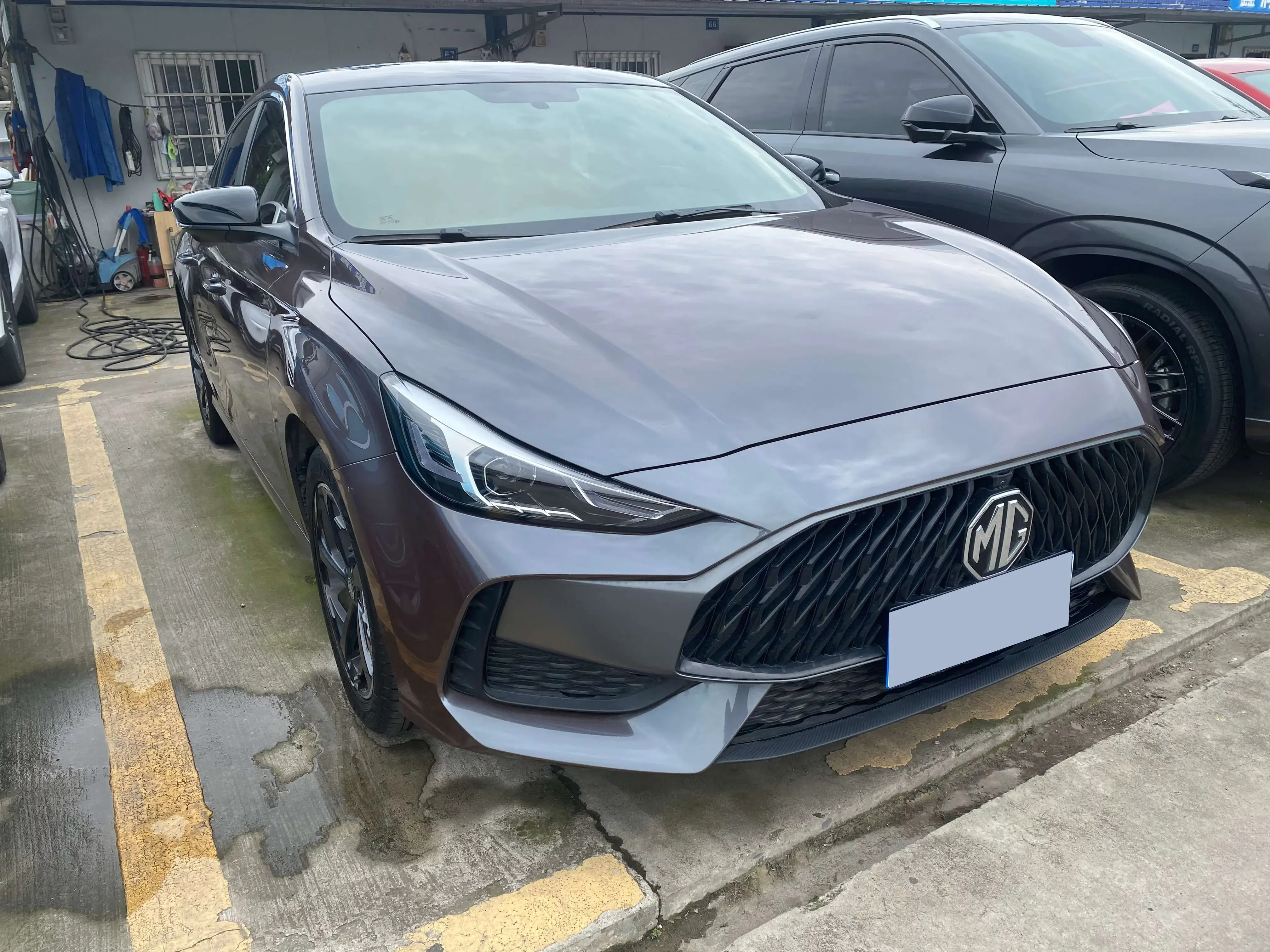 MG 5
