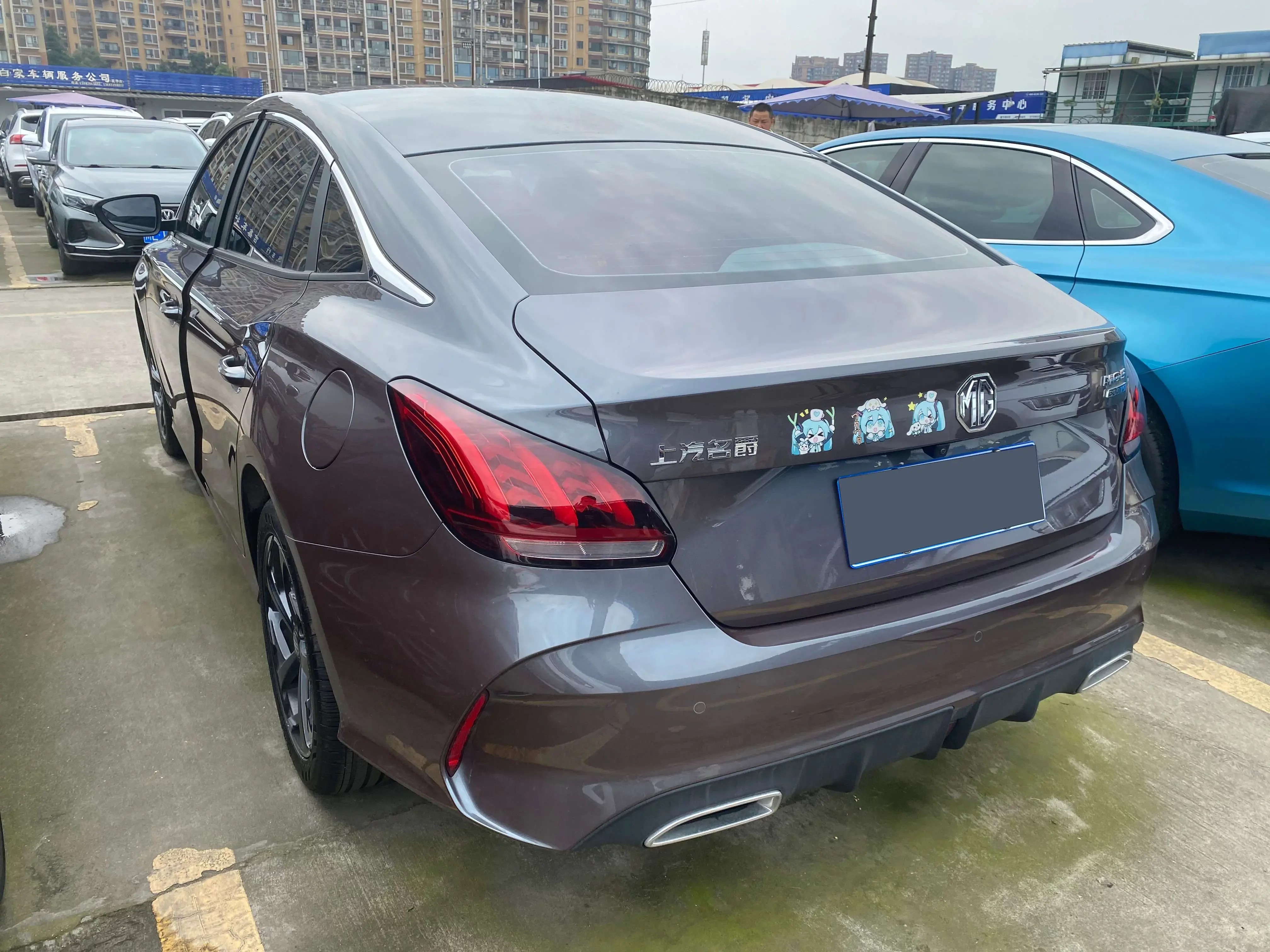 MG 5