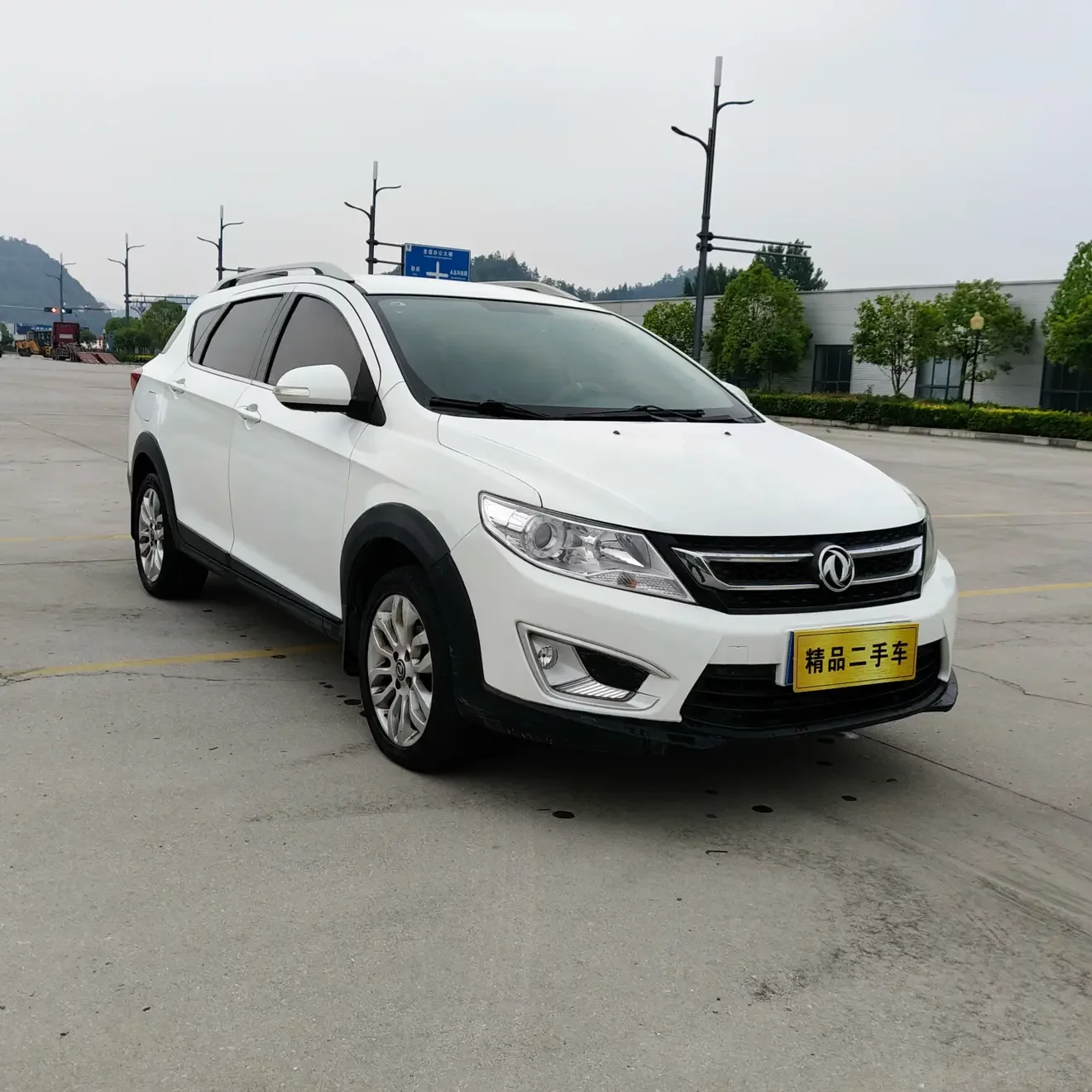 Dongfeng Fengshen AX3
