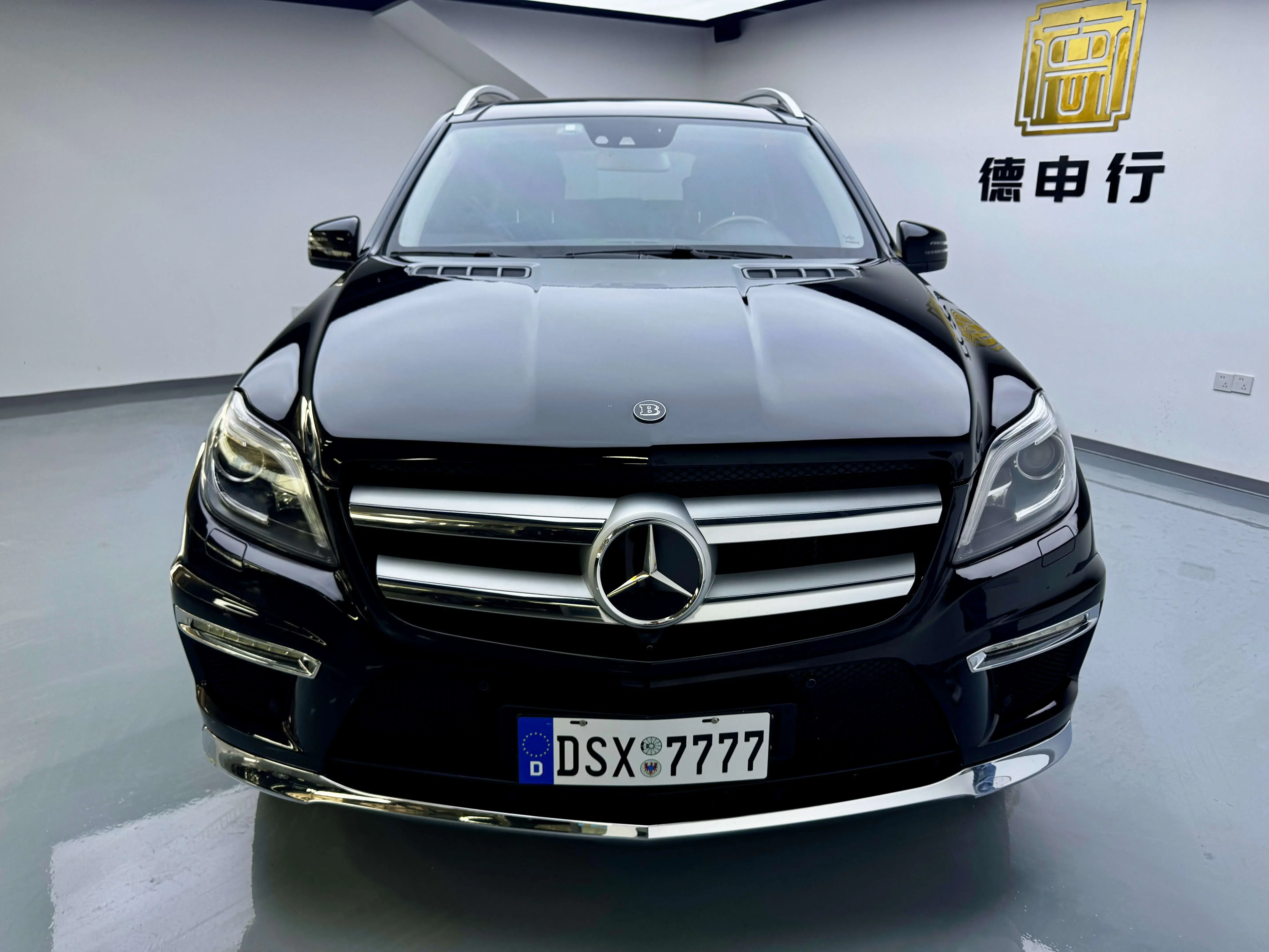 Mercedes-Benz GL Class