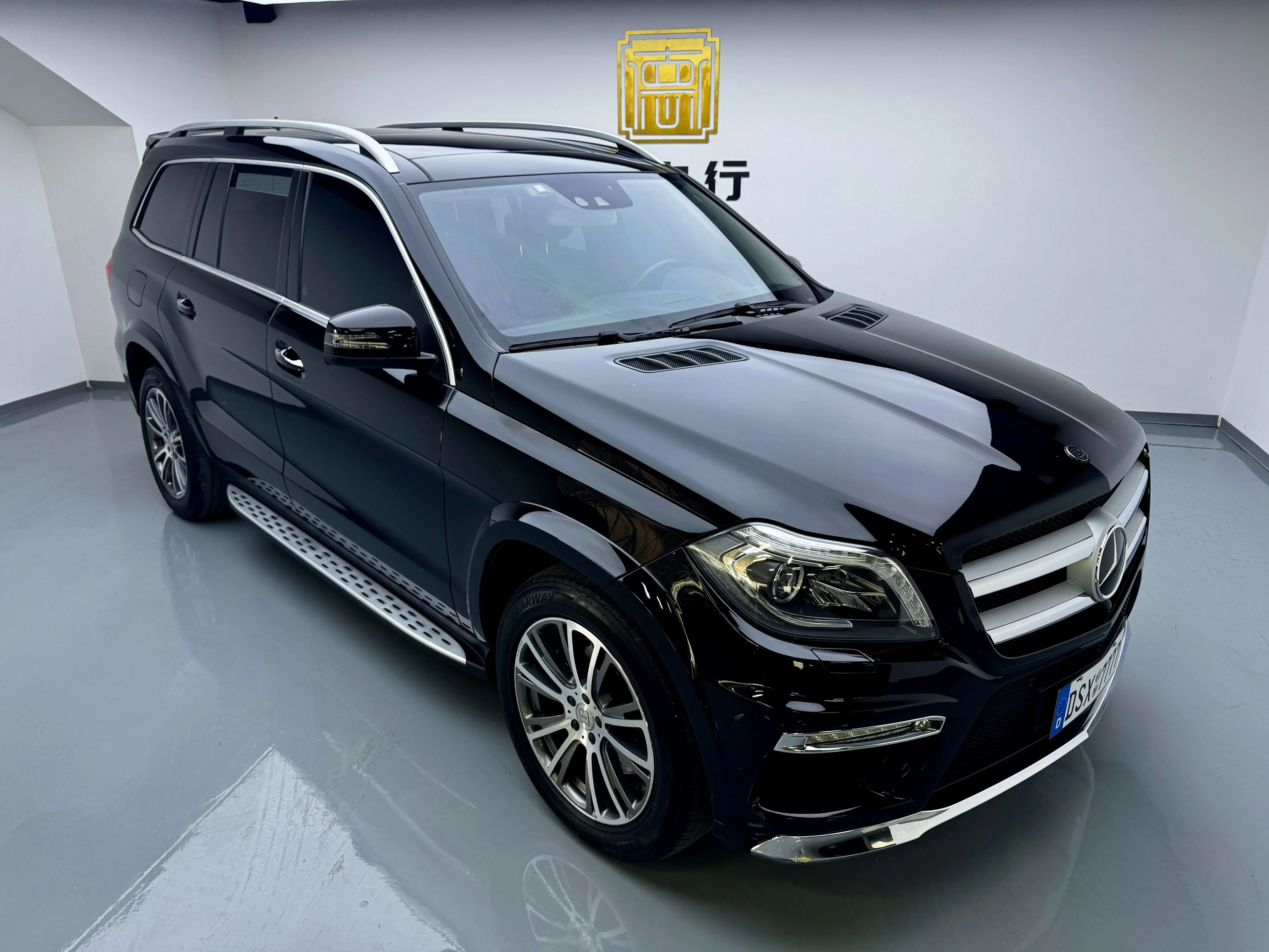 Mercedes-Benz GL Class