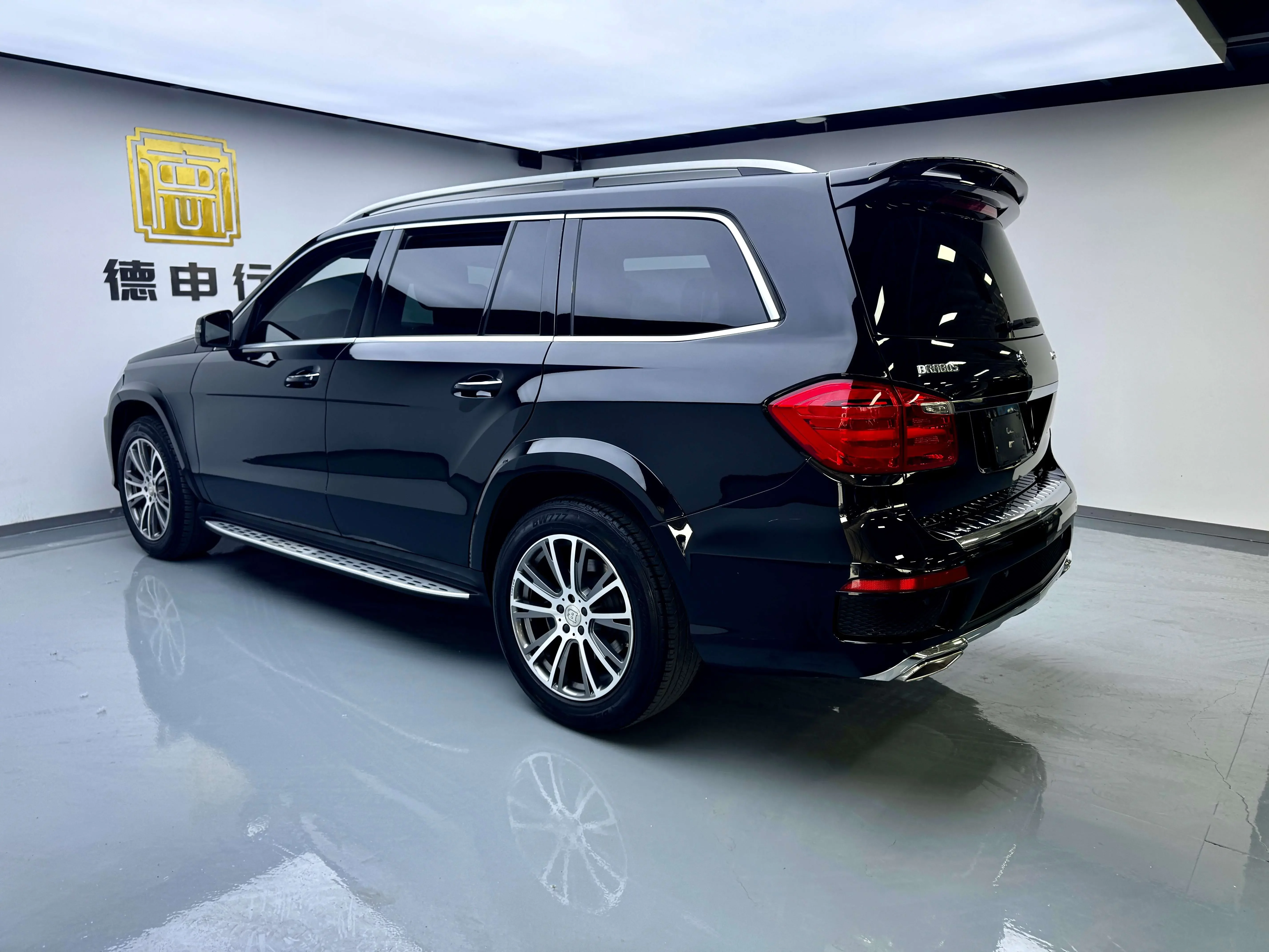 Mercedes-Benz GL Class