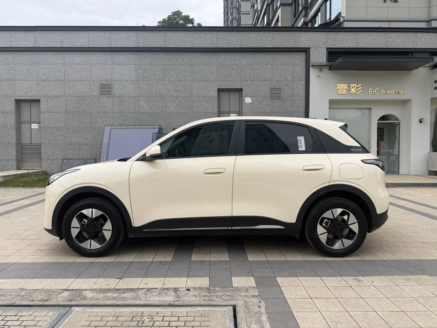 Geely Star Wish