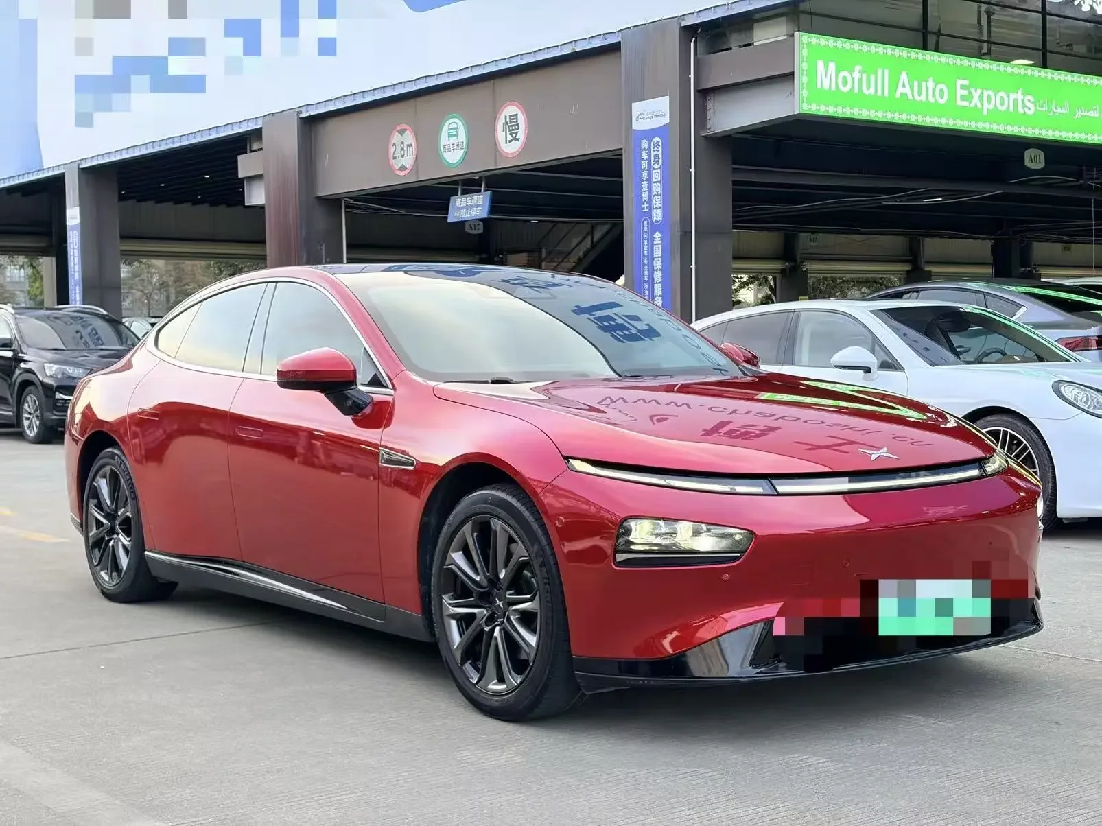 Xpeng P7