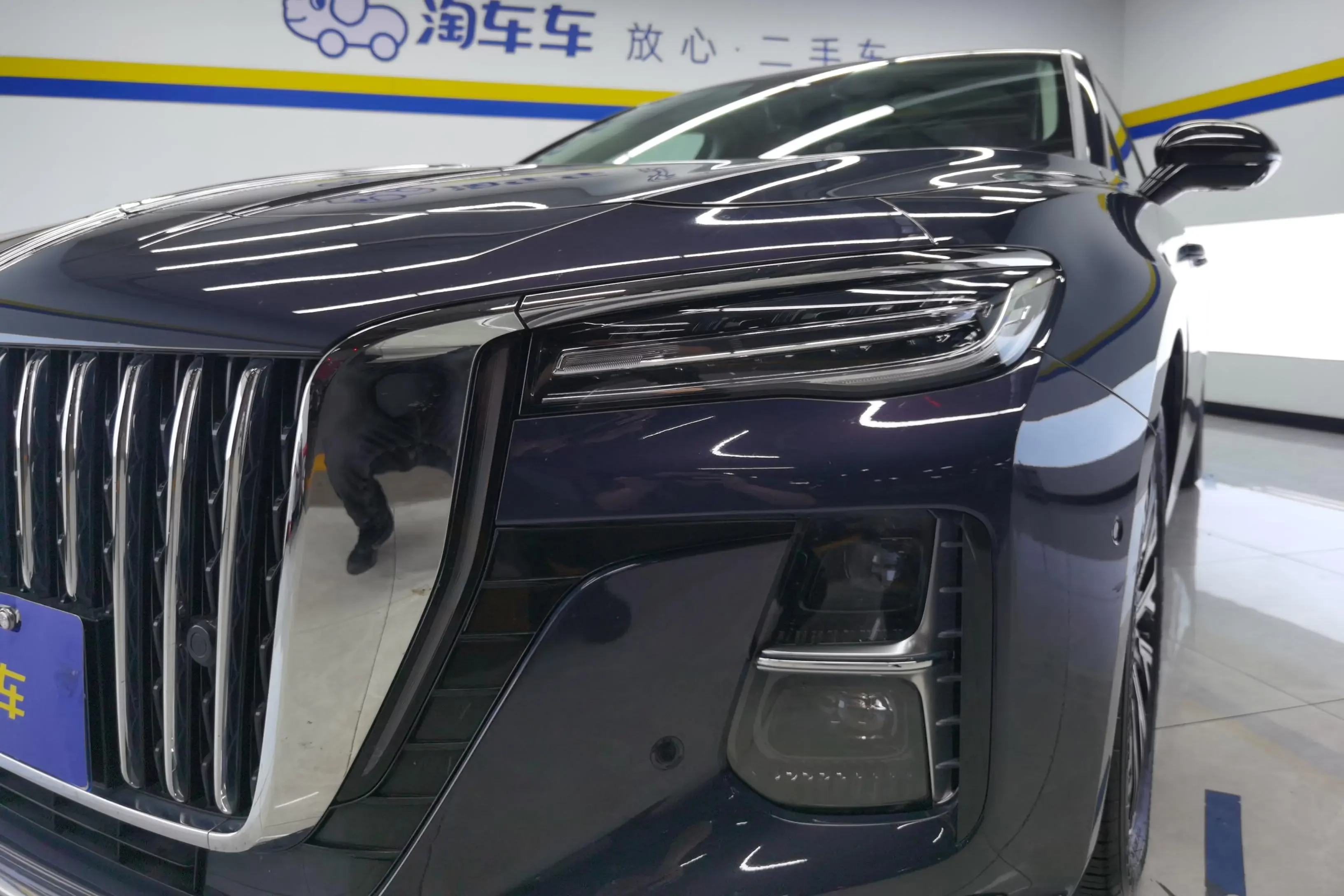 Hongqi H5