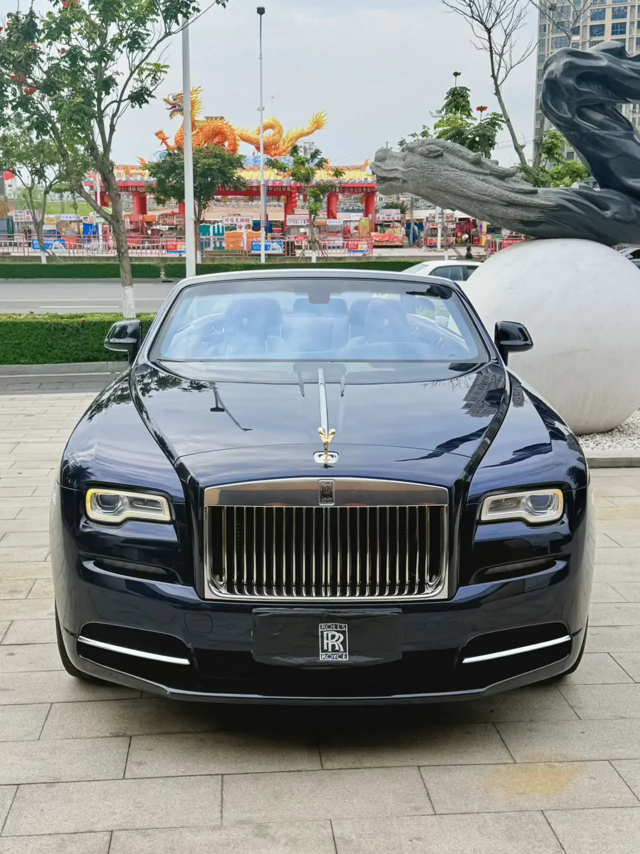 Rolls Royce Yao Ying