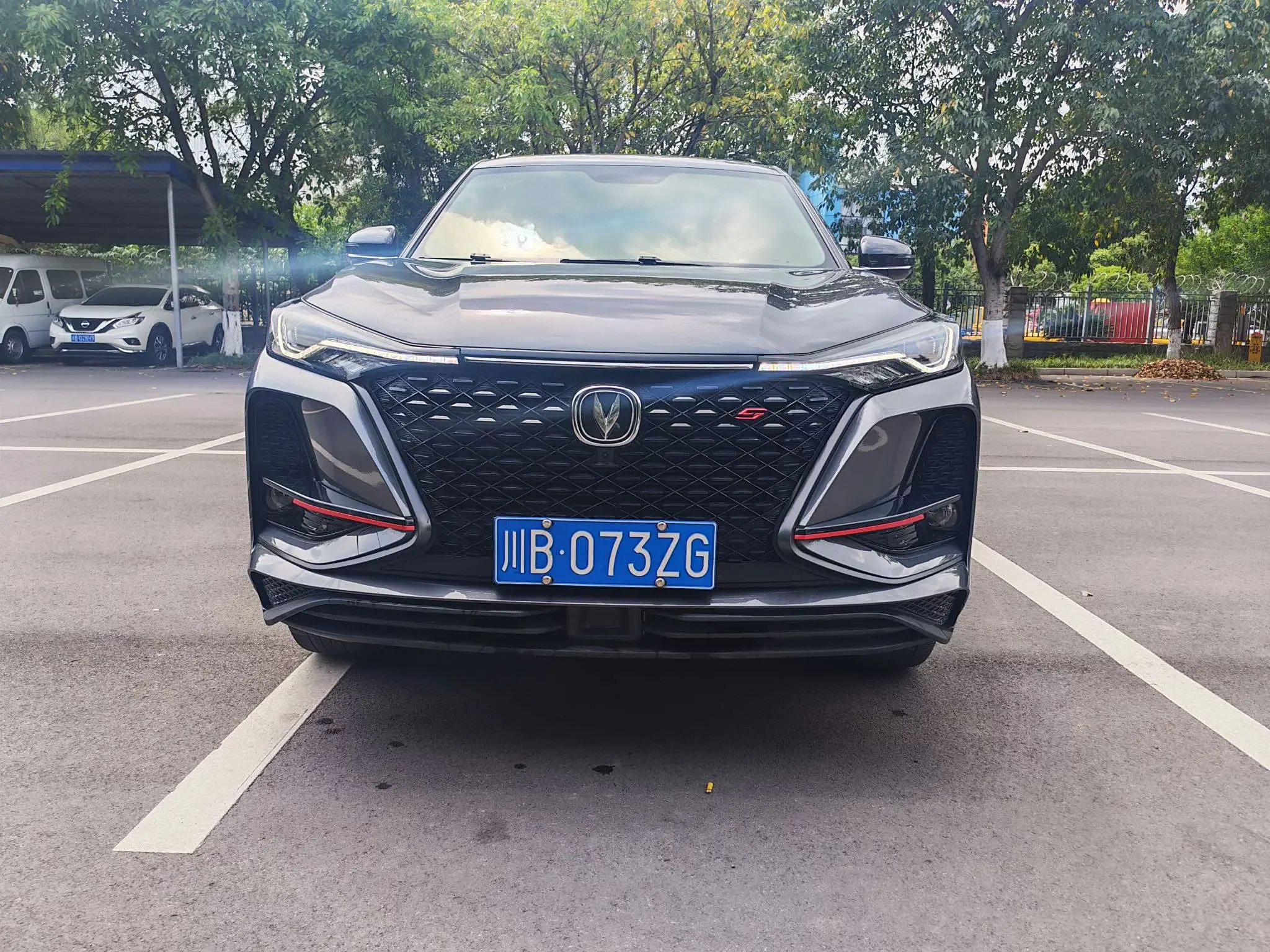 Changan CS75 PLUS  из Китая