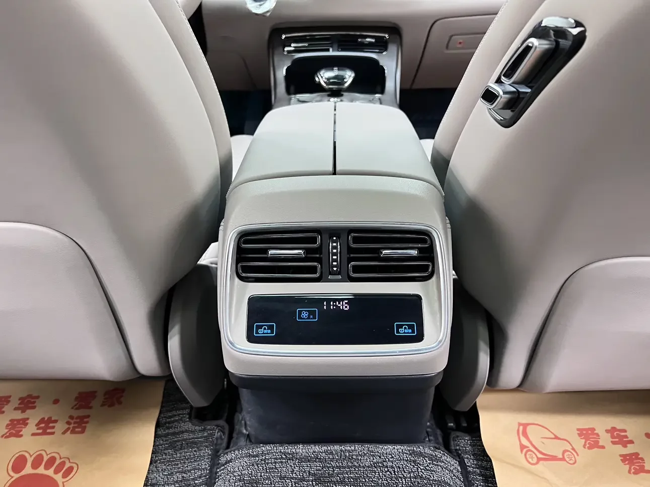 catalog-car-13