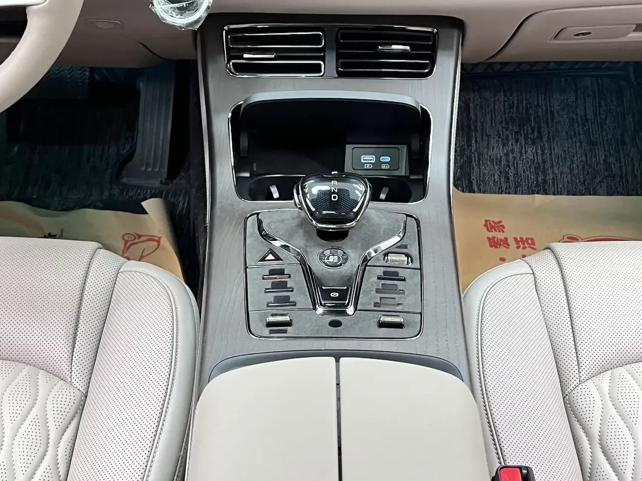 catalog-car-17