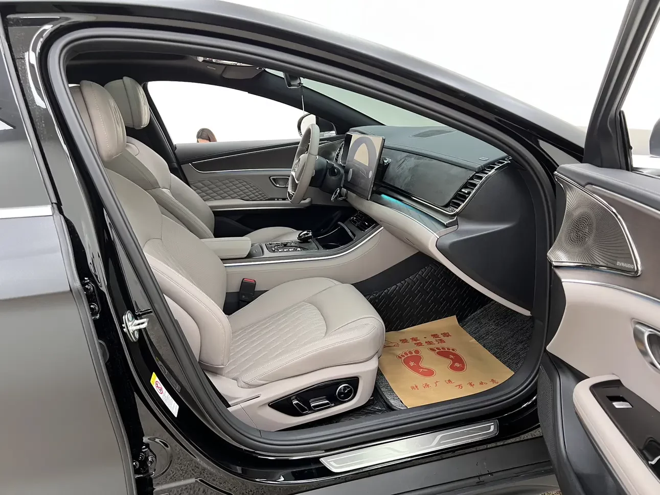 catalog-car-32