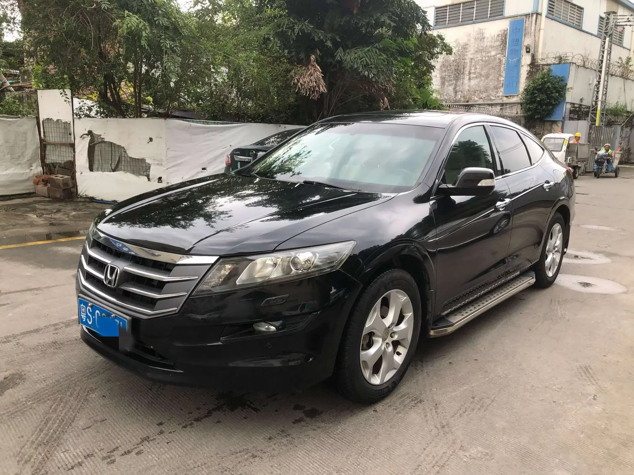 Honda Songs and poems