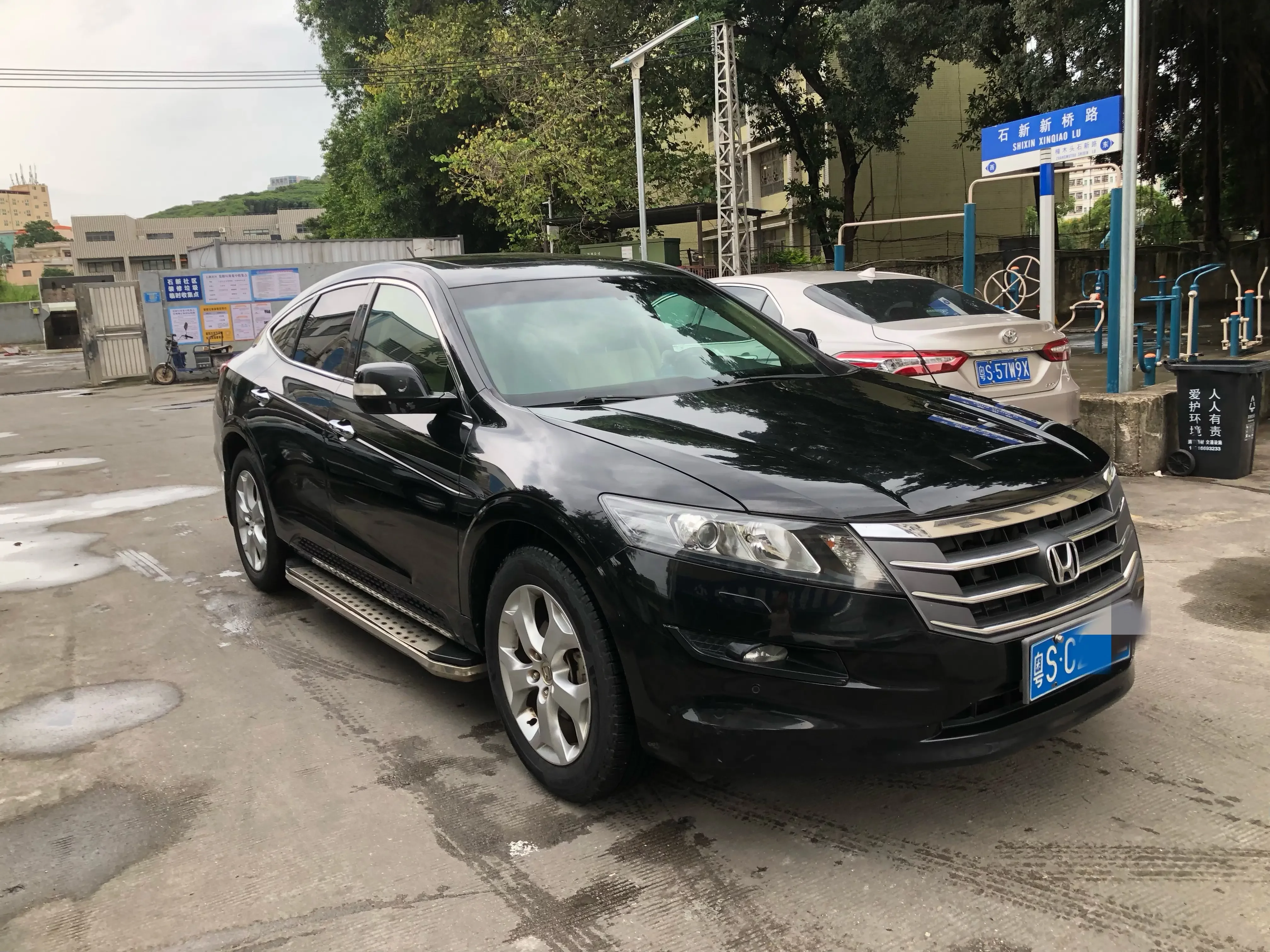 Honda Songs and poems