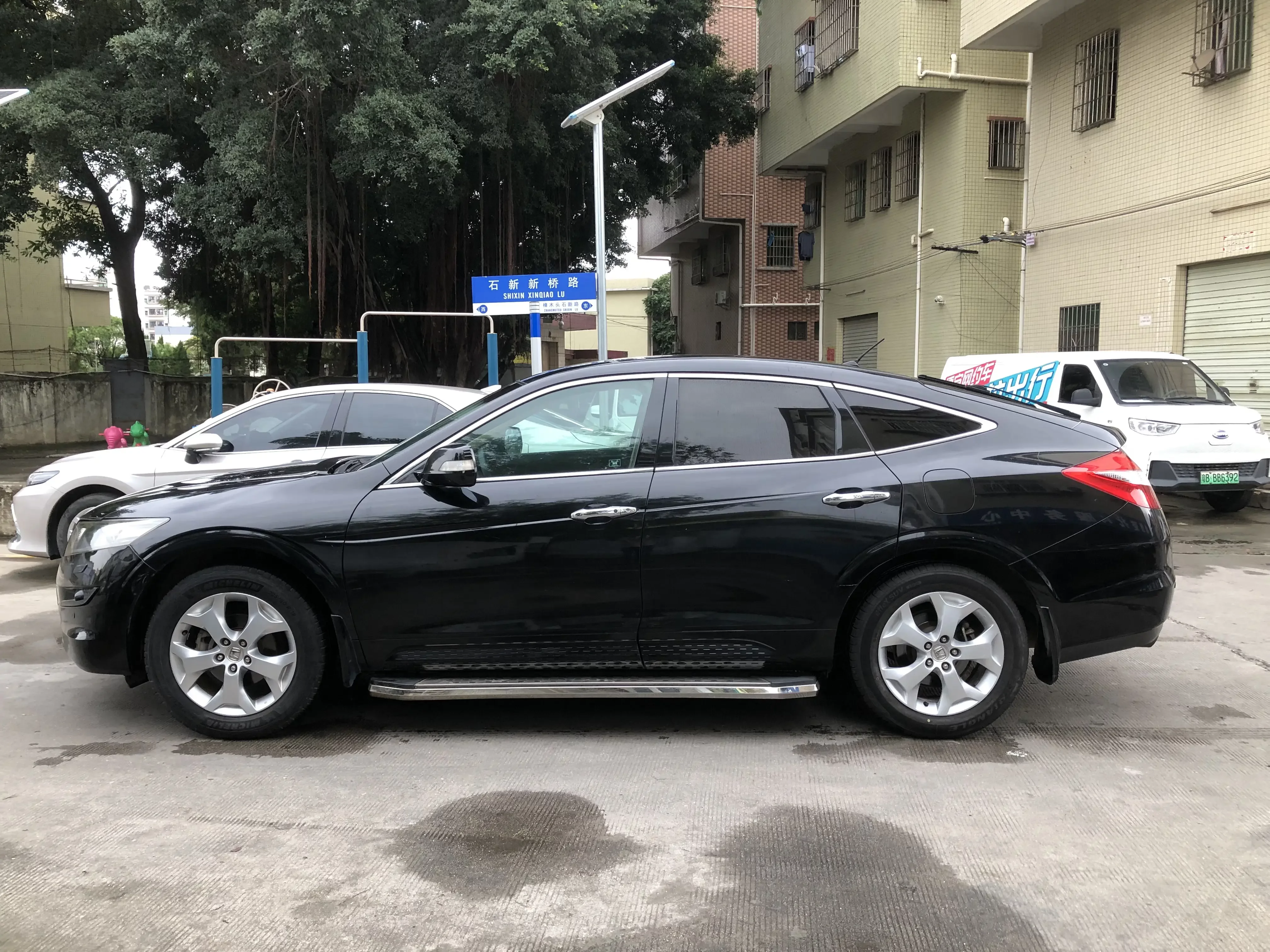 Honda Songs and poems