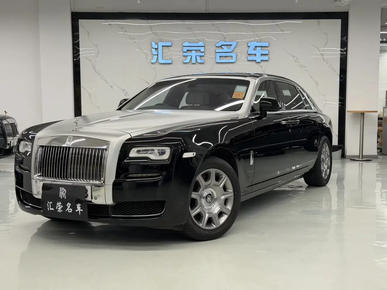 Rolls Royce Ghost
