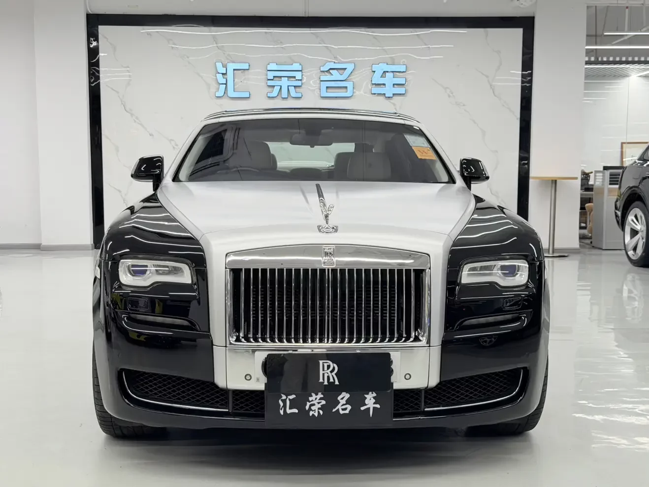 Rolls Royce Ghost