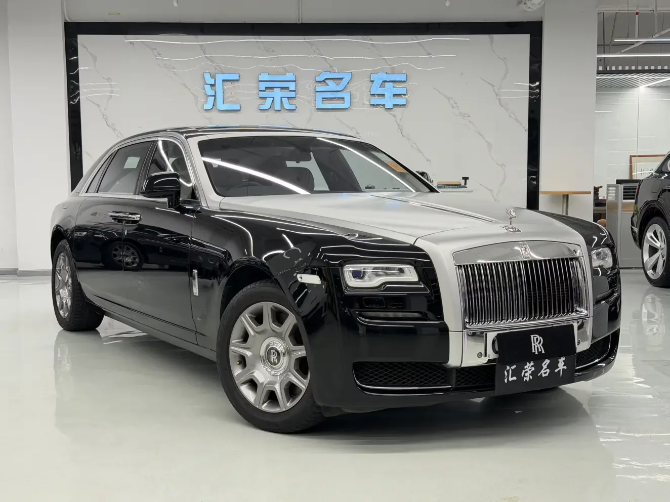 Rolls Royce Ghost