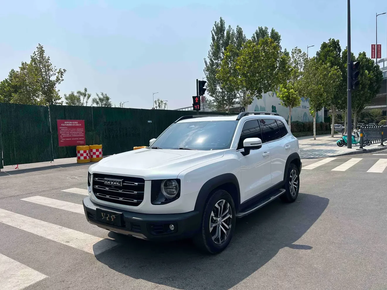 Haval Dargo