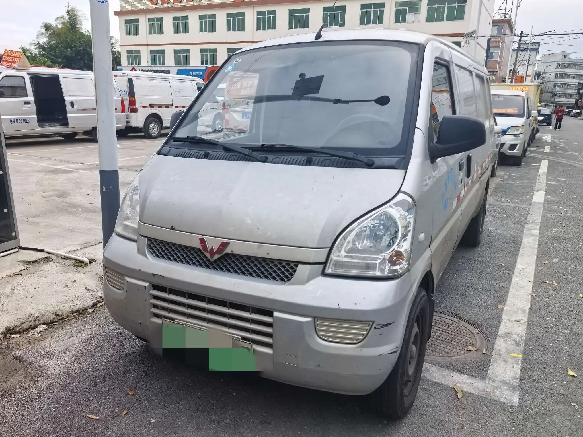 Wuling Rongguang EV