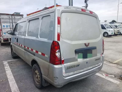 Wuling Rongguang EV