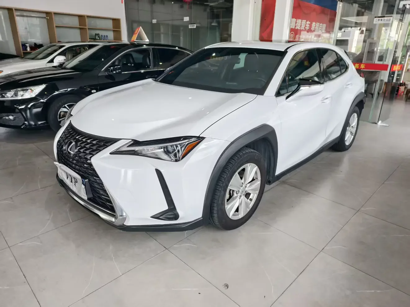 Lexus UX