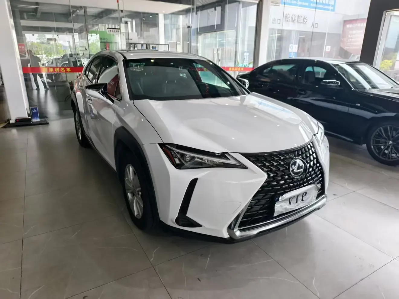 Lexus UX