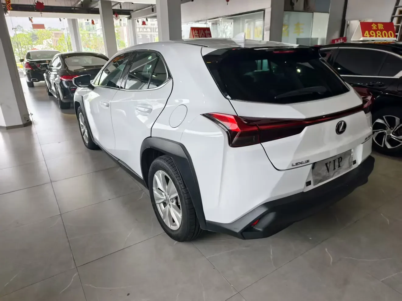 Lexus UX