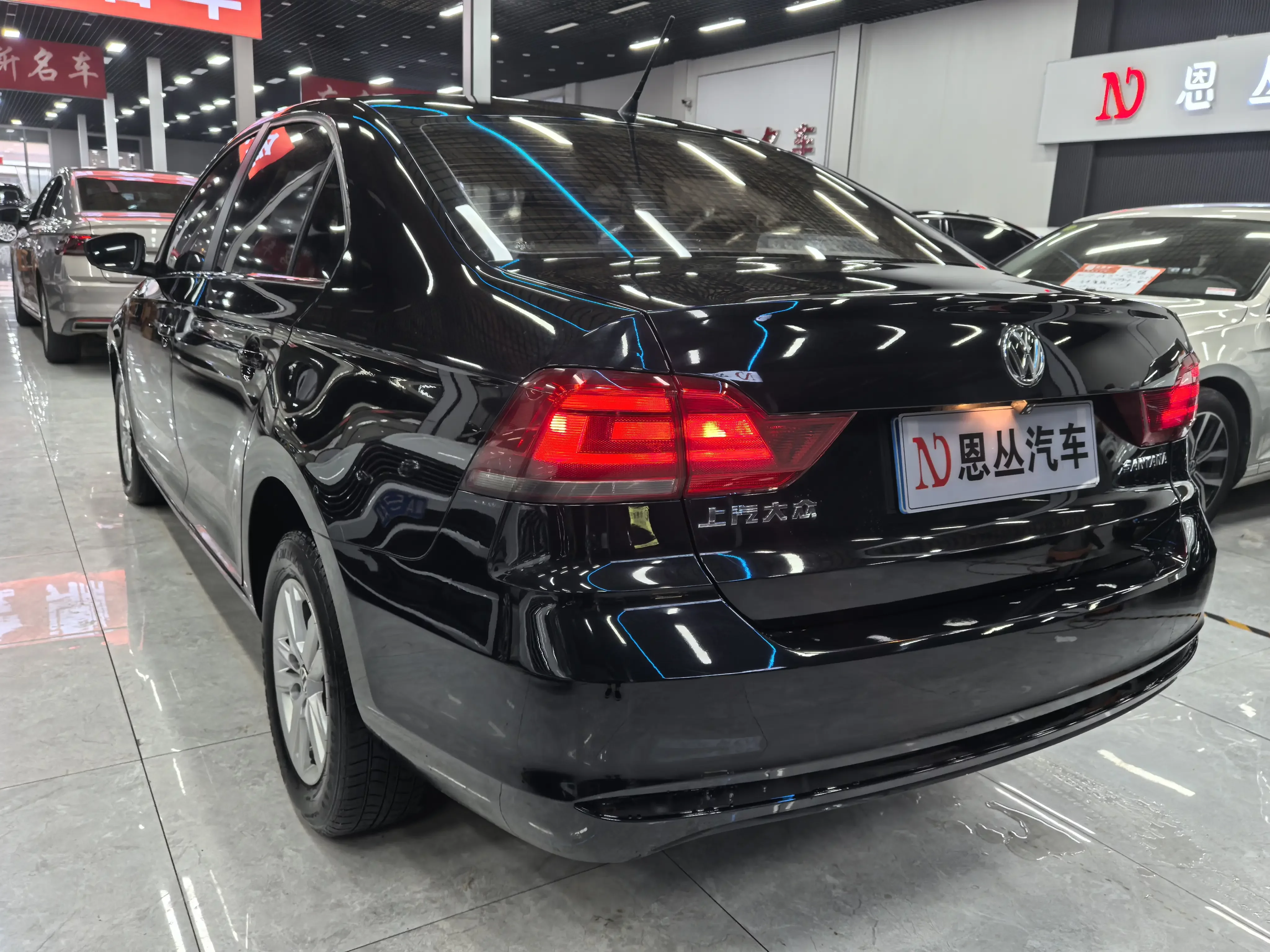 Volkswagen Santana