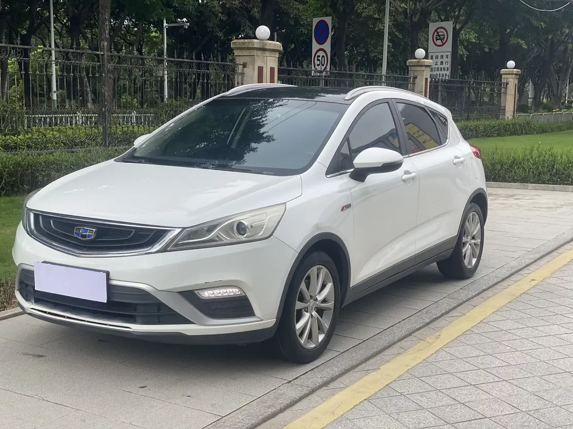 Geely Emgrand GS