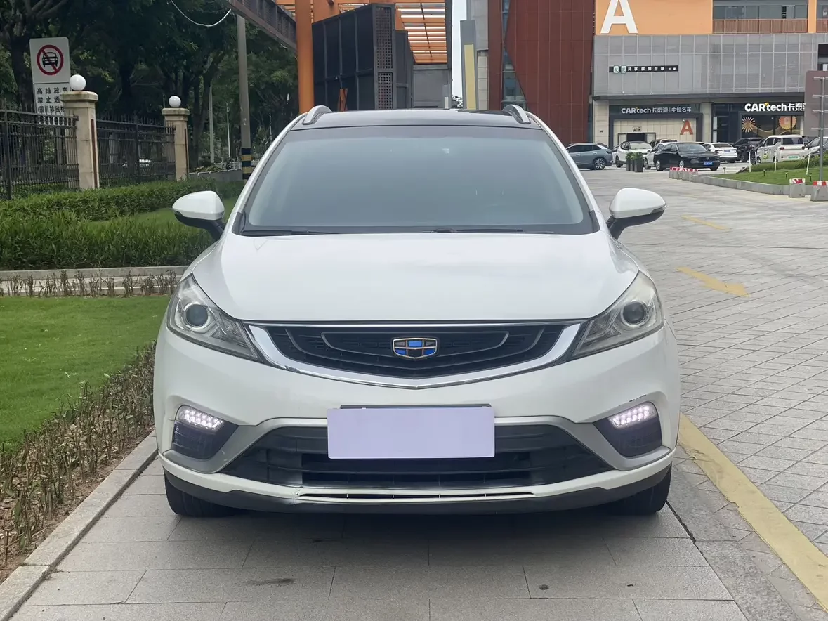 Geely Emgrand GS
