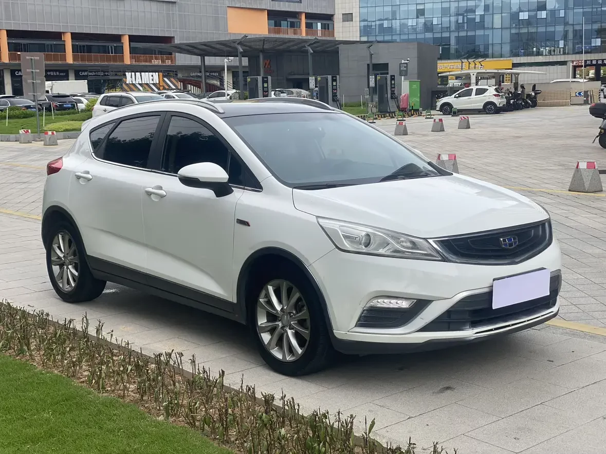 Geely Emgrand GS