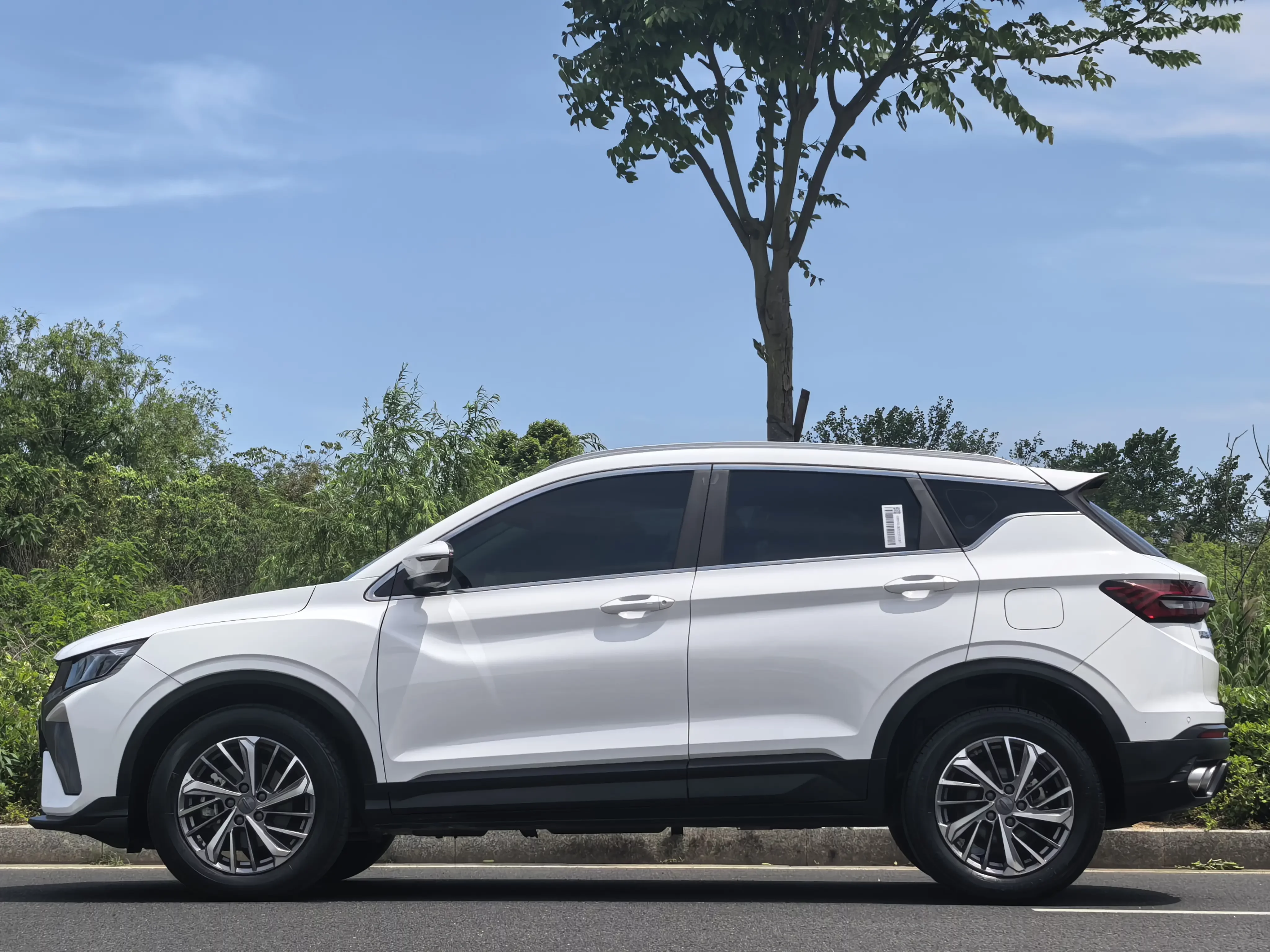 Geely Coolray SX11