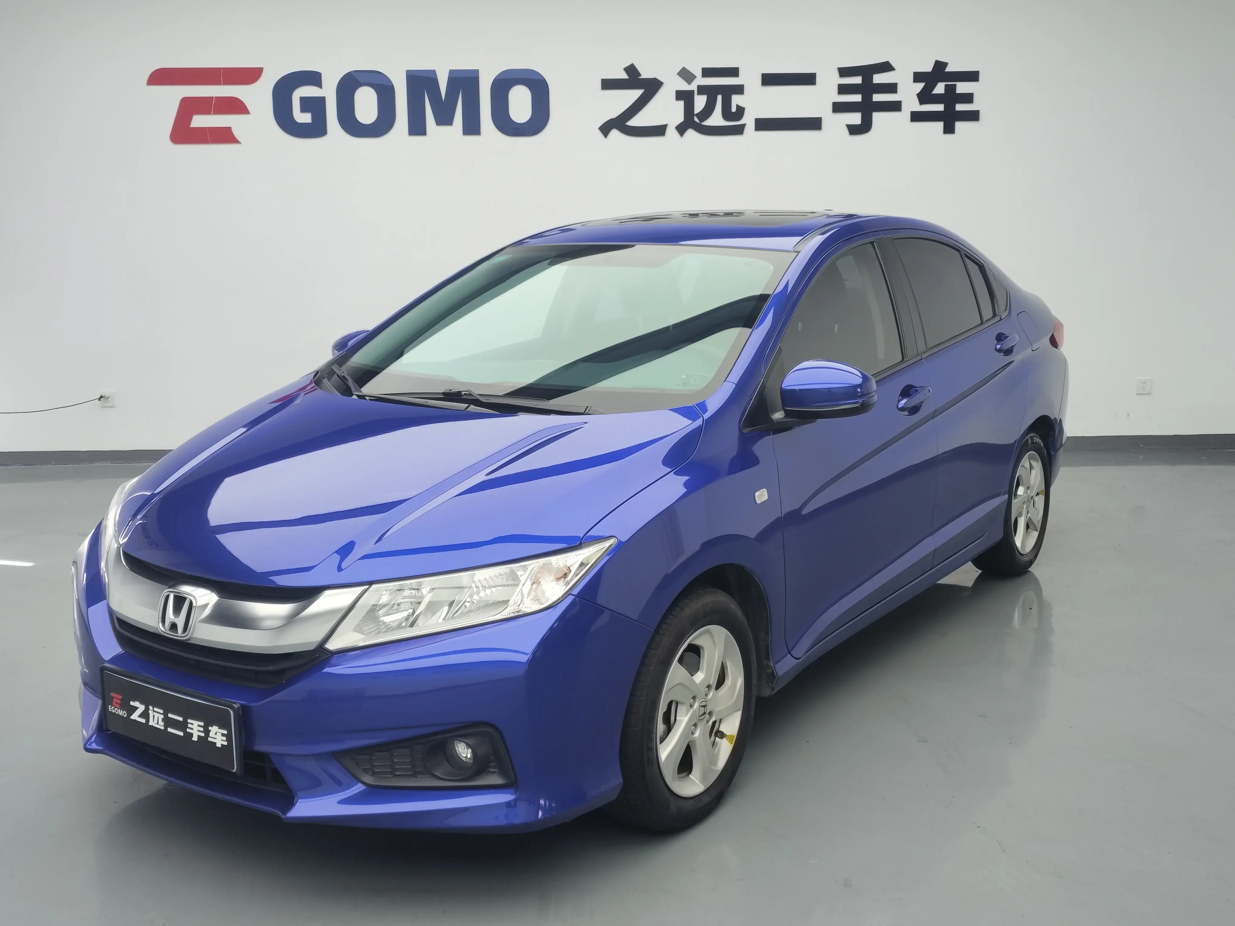 Honda Feng Fan