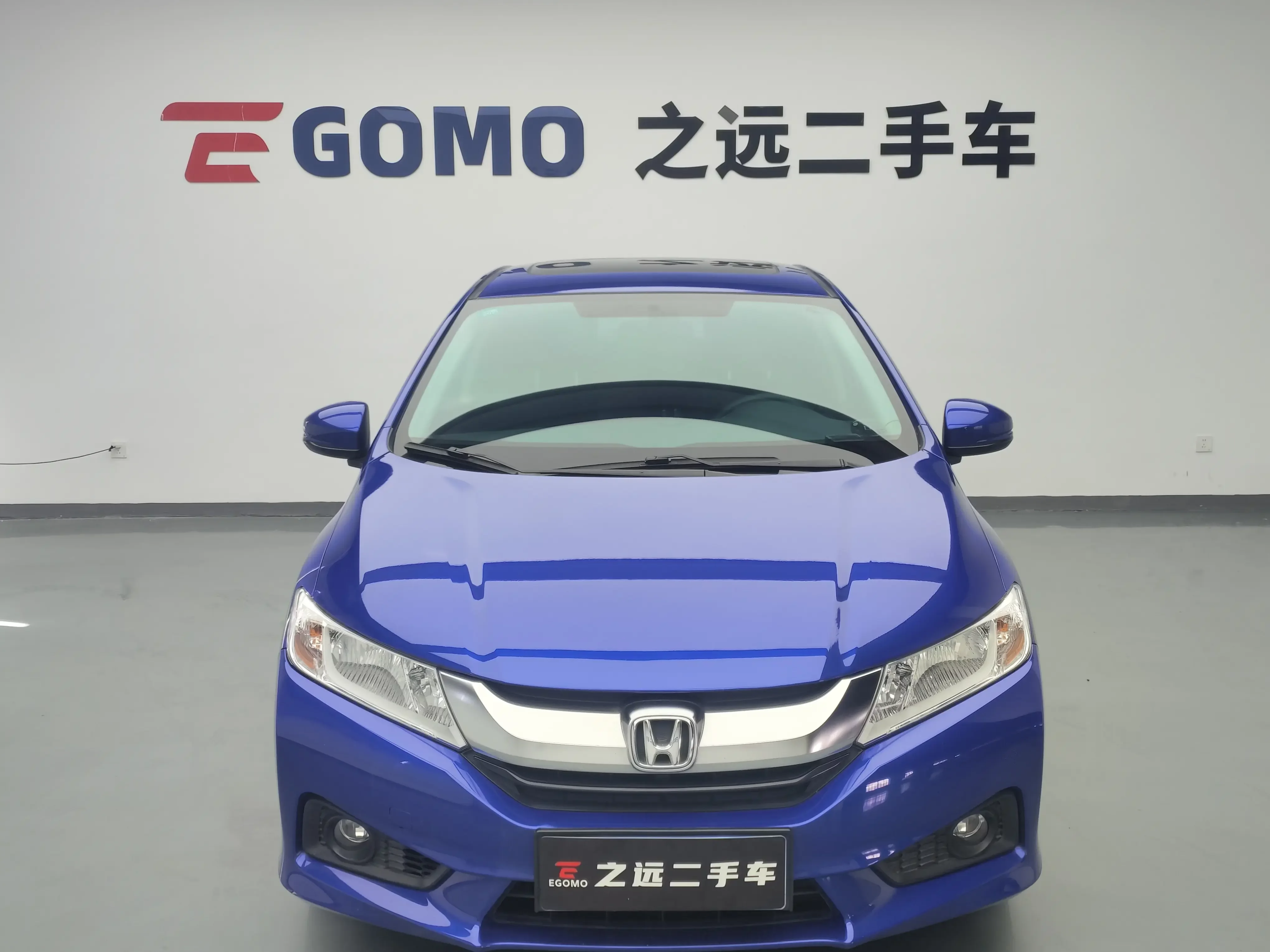 Honda Feng Fan
