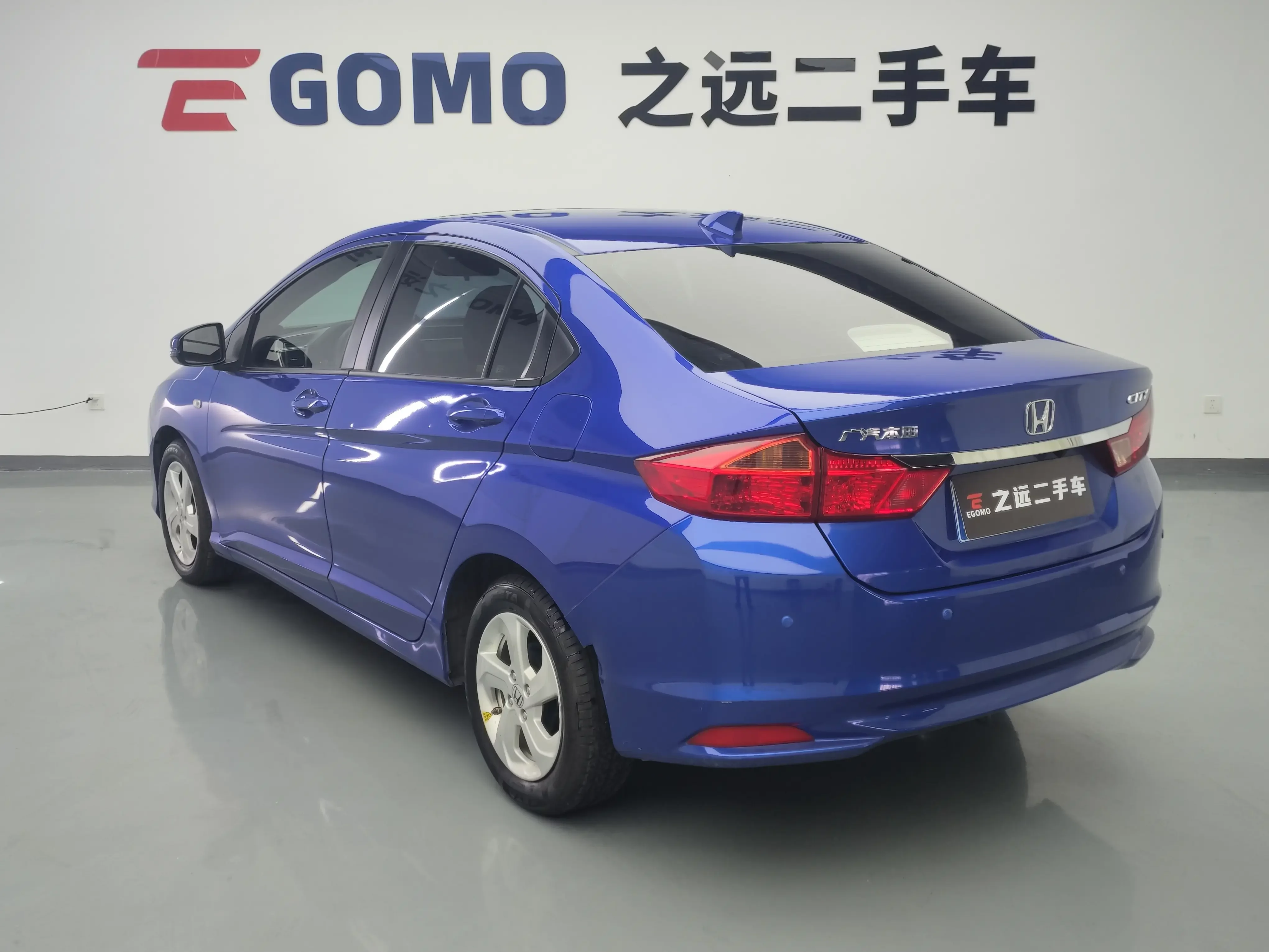 Honda Feng Fan