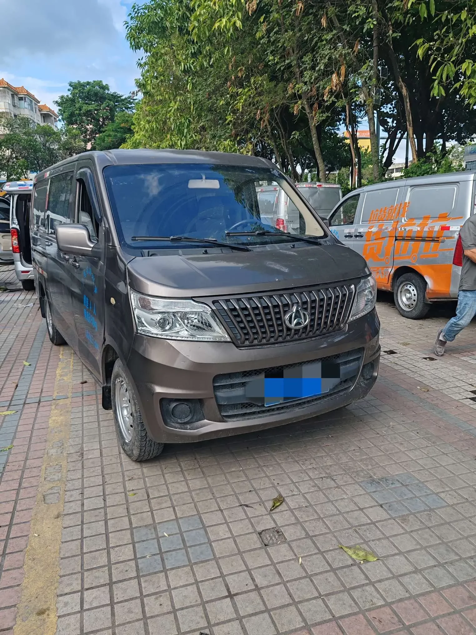 Changan Kaicene Ruixing M80