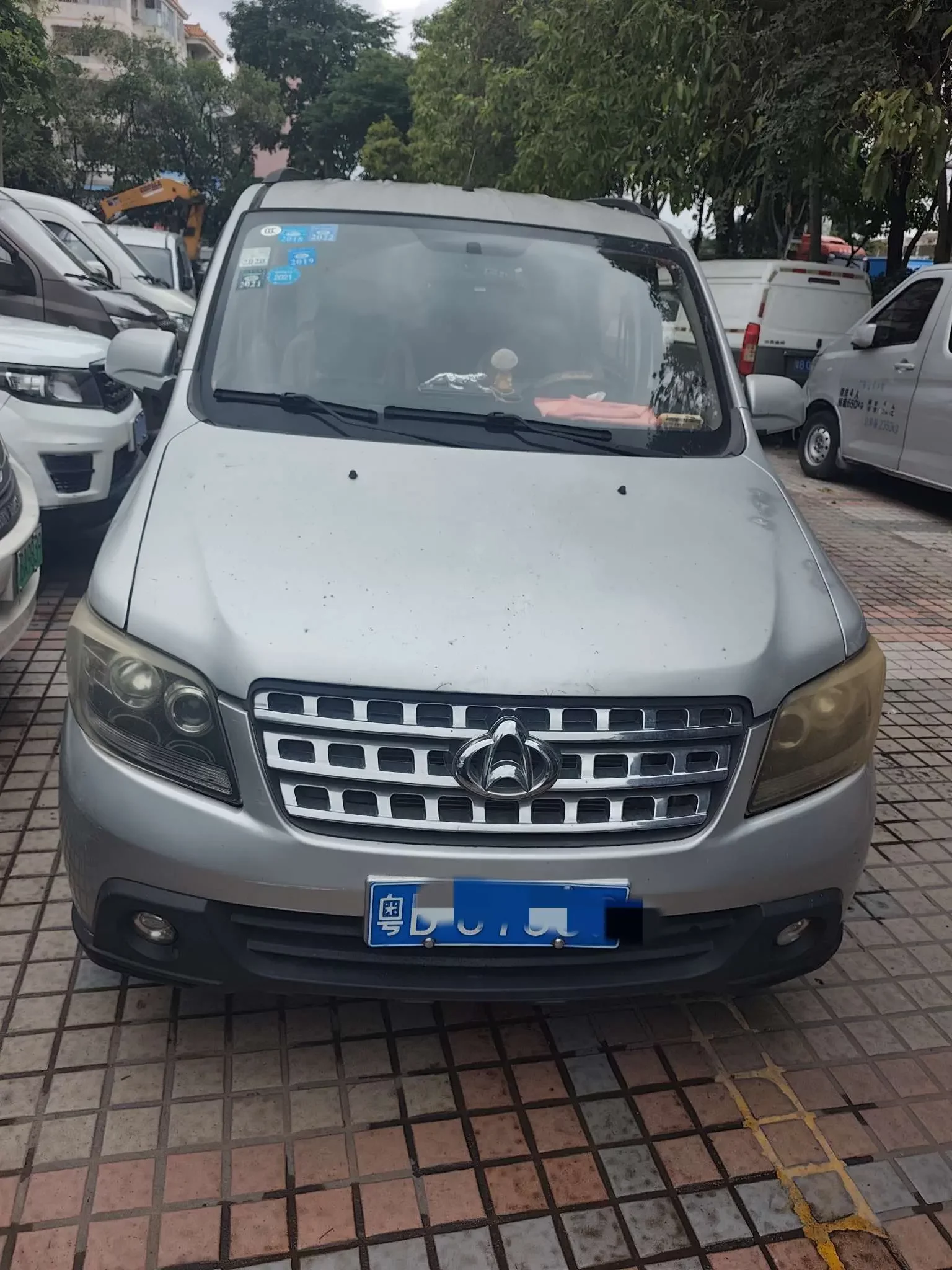 Changan Kaicene Uno S