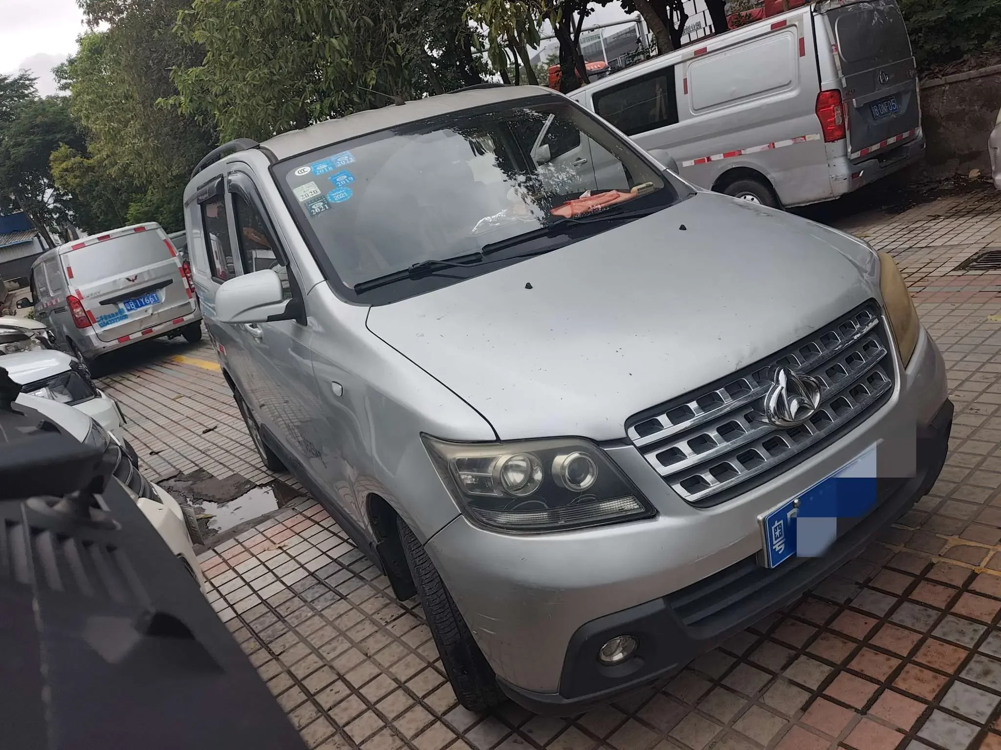 Changan Kaicene Uno S