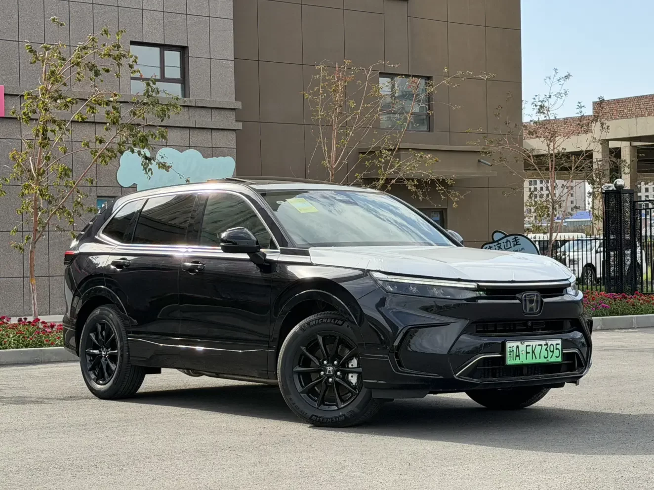 Honda Haoying PHEV