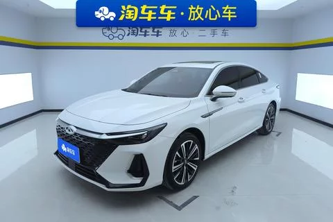 Chery Arrizo 8