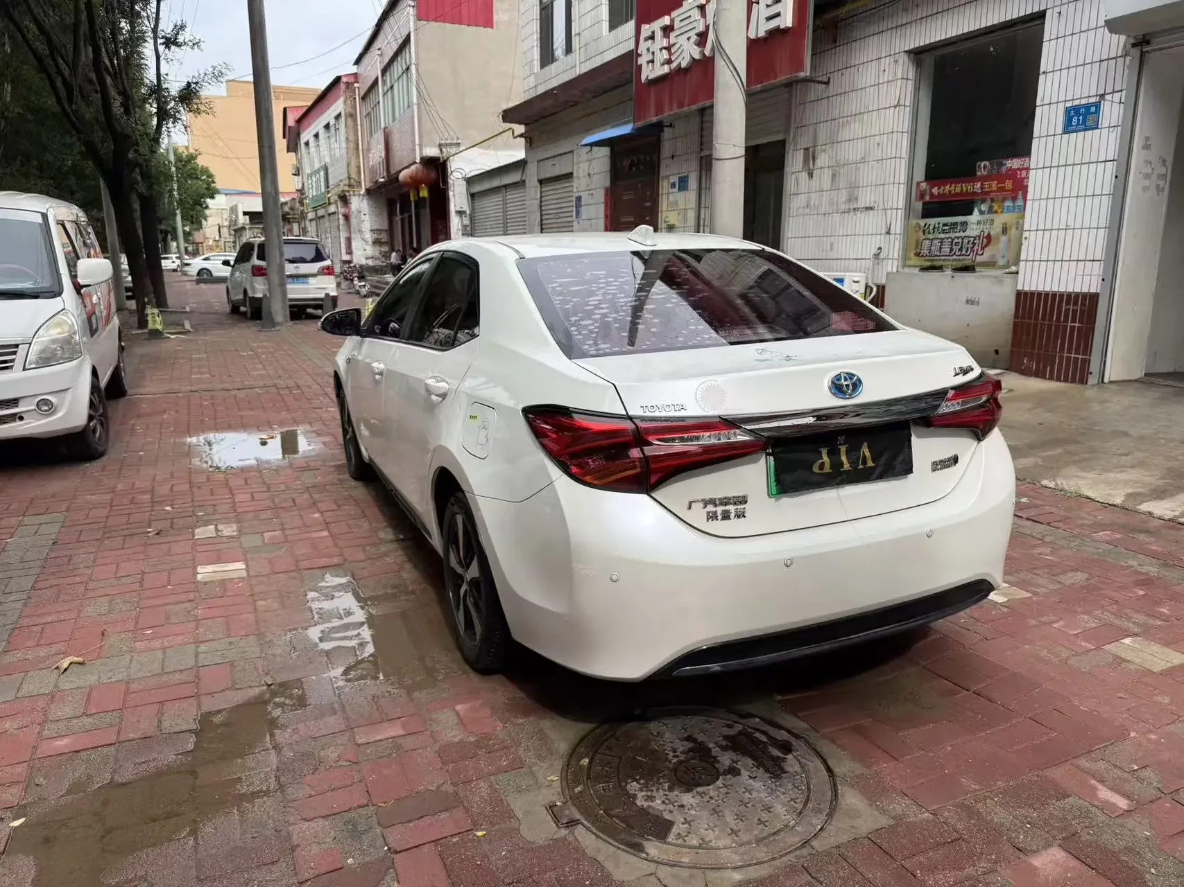 Toyota Ralink Shuangqing E+
