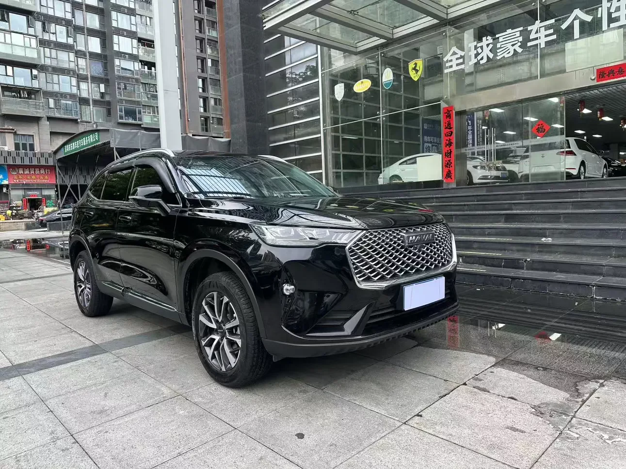 Haval H6