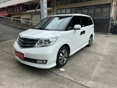Honda Elysion