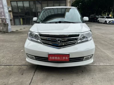 Honda Elysion